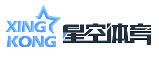 星空体育(中国)官方网站-IOS/Android通用版/手机APP下载