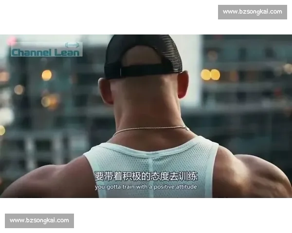 健身与格斗的全面对比从力量训练到实战技巧的身体进化路径解析 健身与格斗的全面对比从力量训练到实战技巧的身体进化路径解析